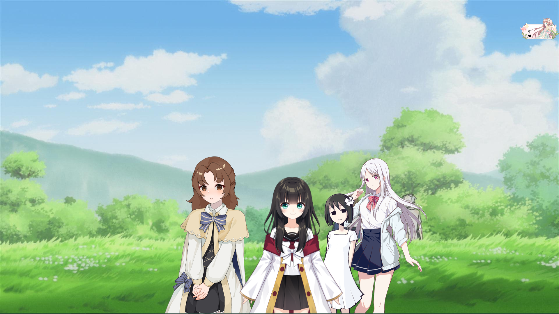 全家福