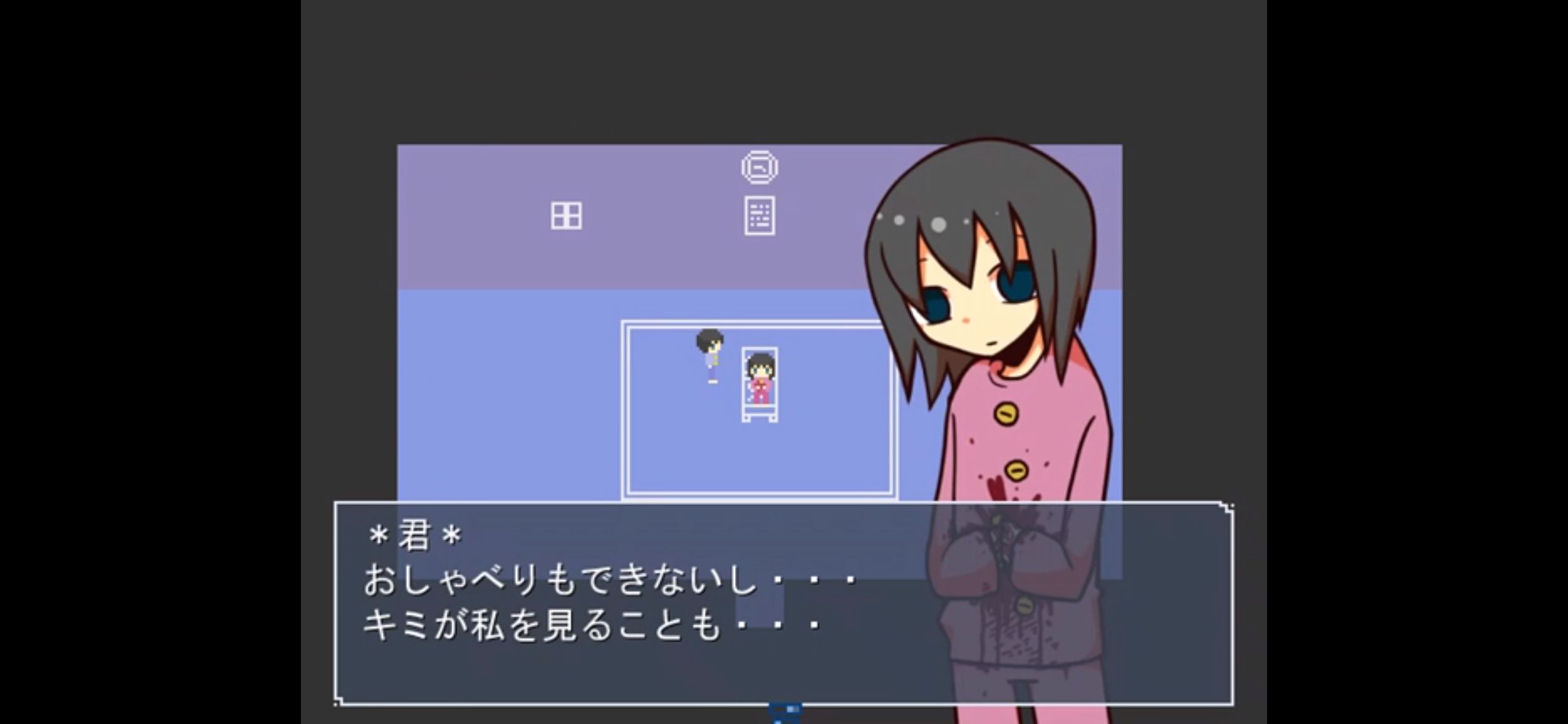 风后